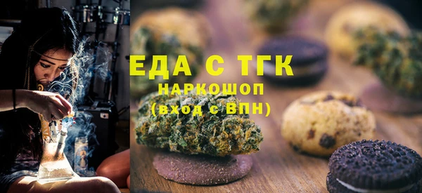 MDMA Белоозёрский